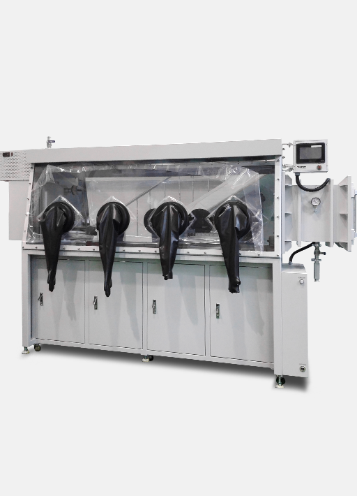 glovebox